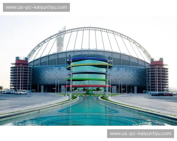 开云体育球场巡礼——探秘世界顶级体育设施