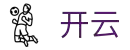 云开·kaiyun(中国)体育官方网站-登录入口